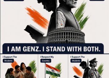 Nashik Viral Hoarding: जंतर मंतर आंदोलनाला नाशिकमधून प्रत्युत्तर